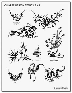 Chinese Tattoo Stencil Designs